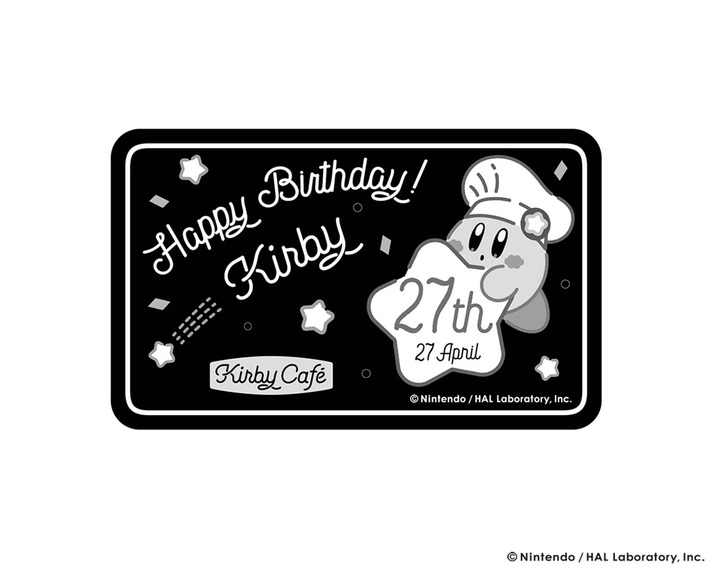 File:Kirby Cafe 2019 Happy Birthday CHOCOLATE.jpg