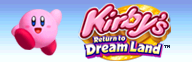 File:KRtDL Wii Banner.png