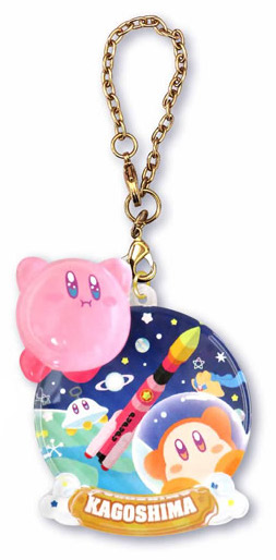 File:Kirby Pukkuri Clear Keychain Kagoshima Rocket.jpg