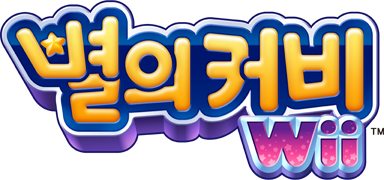 File:KRtDL Korean logo.png