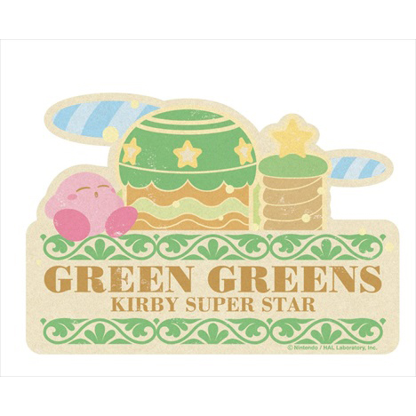 File:Pupupu Train Green Greens Travel Sticker.jpg
