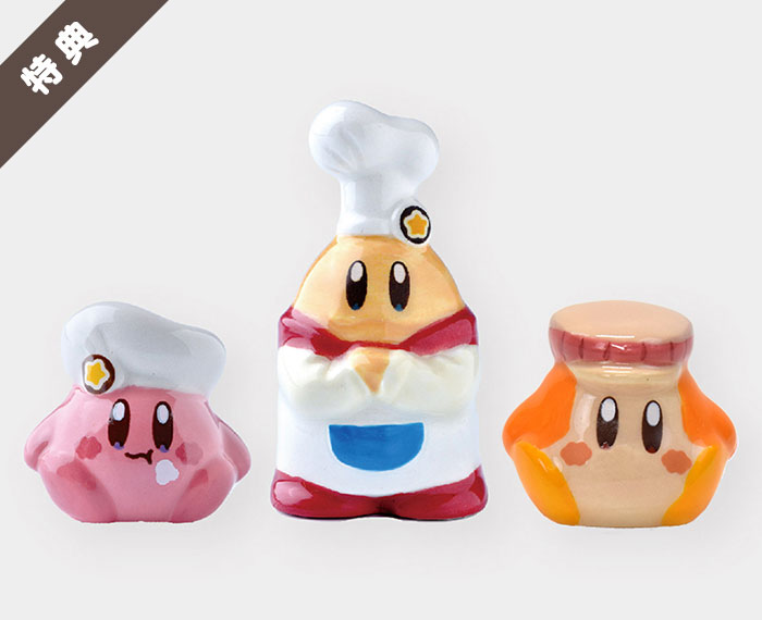 File:Kirby Cafe Kirby Waddle Dee and Chef Kawasaki ceramic ornaments Hakata.jpg