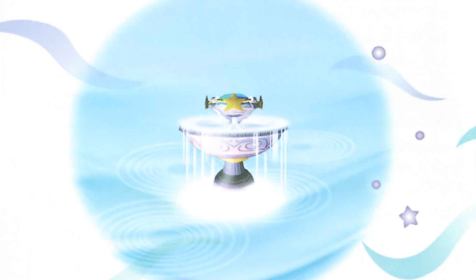 File:KNiDL Fountain of Dreams 3D artwork.png