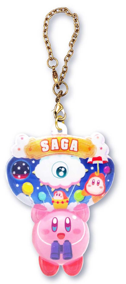 File:Kirby Pukkuri Clear Keychain Saga Balloon 2.jpg