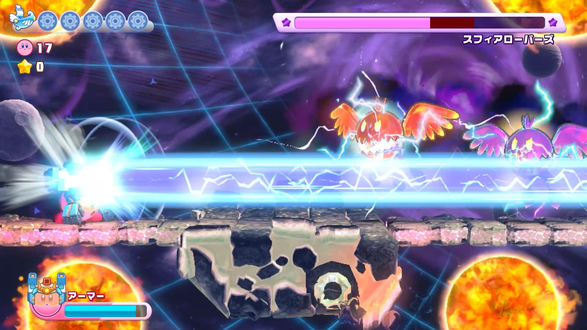 File:KRtDLD Mecha Kirby firing at Sphere Doomers screenshot.jpg ...