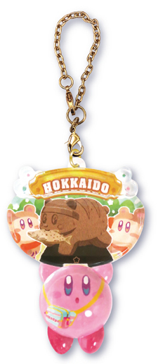 File:Kirby Pukkuri Clear Keychain Hokkaido Bear.jpg