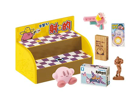 File:Kirby Pupupu Japanese Festival Shooting Gallery Figure.jpg