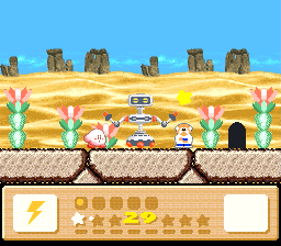 KDL3 Sand Canyon Stage 6 Heart Star.png