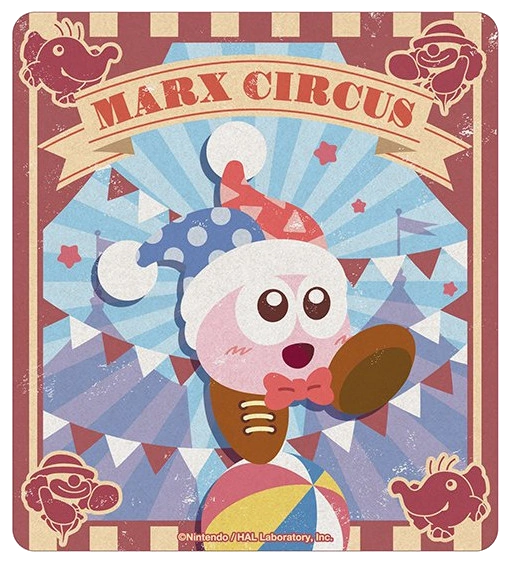 File:Pupupu Train Marx Circus Poster.png