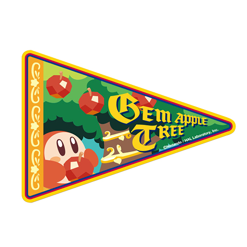 File:Pupupu Train EXTRA Pendant Sticker Gem Apple Tree.jpg