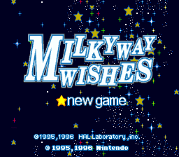 File:KSS Milky Way Wishes title screen.png