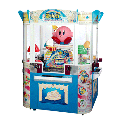 File:Kirby Magical Tower of Medal Land.png