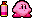 KaTAM Kirby Pink Sprite.png