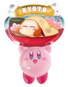 File:Kirby Pukkuri Clear Magnet Kyoto Yatsuhashi.jpg