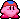 File:KNiDL Ball sprite.png