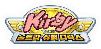 File:KSSU Korean logo alt.png