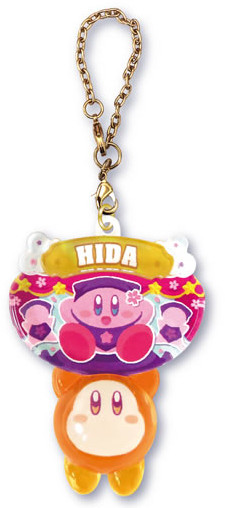 File:Kirby Pukkuri Clear Keychain Hida Sarubobo 3.jpg