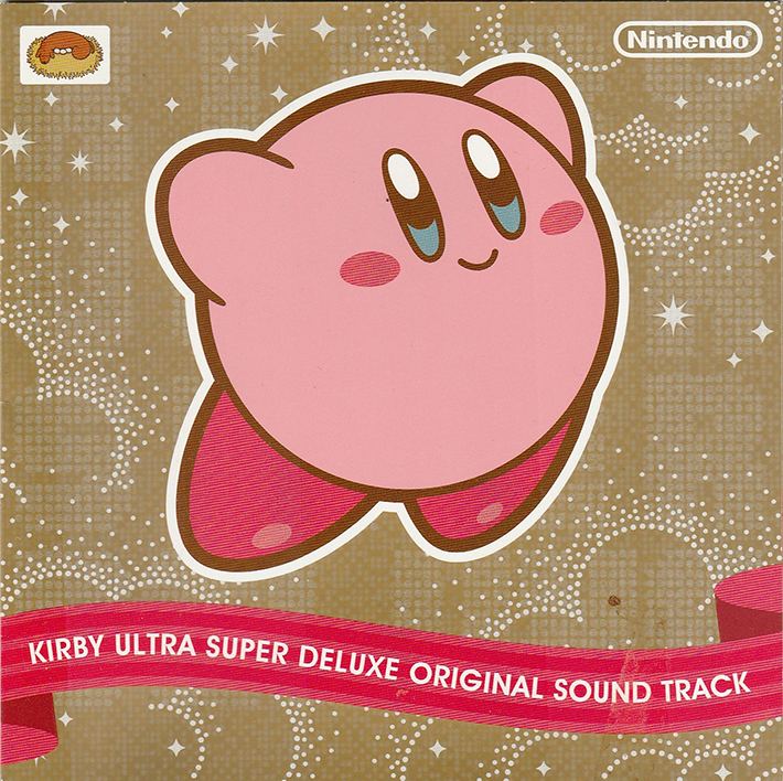 Kirby's Adventure (soundtrack) - WiKirby: it's a wiki, about Kirby!