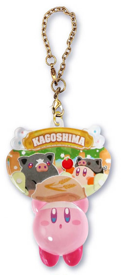 Kirby Pukkuri Clear Keychain Kagoshima Black Pig.jpg