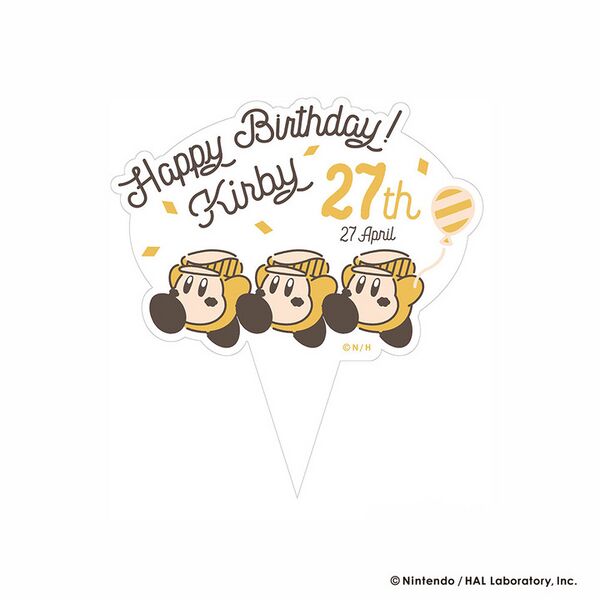 File:Kirby Cafe Cake topper 27th anniversary.jpg