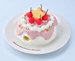 Kirby Cafe Happy birthday Kirby 2022.jpg