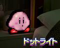 Dot light of Kirby's sprite from Kirby Super Star, by Bandai