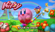 E3 demo title screen