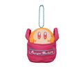 Mascot plushie of Waddle Dee in a shopping bag from "Kirby's Pupupu Market" merchandise series.