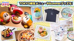 Channel PPP - Tokyo and Hakata Goods.jpg