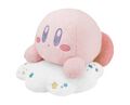 Kirby Plush from "Cloudy Candy" merchandise series