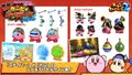 Concept art of Bomb and Archer Kirby's Rare Hats for Kirby Fighters 2