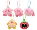 "Pupupu Islands Petit" plushies of Kirby, Waddle Dee, and a Maxim Tomato created for Kirby's 25th Anniversary