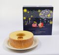 Whispy Woods Baumkuchen from the "Kirby Pupupu Train" 2016 events