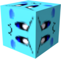 Kirby cube used in the debug menu