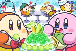 Twitter commemorative - Kirby Frozen Food.jpg