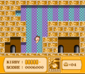Kirby falls through a passageway to reach the set of several doors that he must pass though.