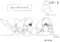 Kirby: Right Back at Ya! animator sheet showing front and side views