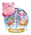 "Tokyo / Tower 4" magnet from the "Kirby's Dream Land: Pukkuri Keychain" merchandise line.