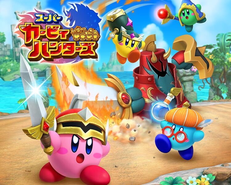 File:KPN Super Kirby Clash.jpg