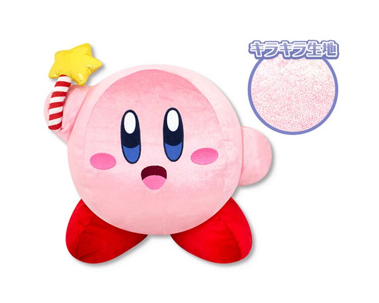 File:Kirby Twinkle Big Plush.jpg