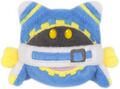 Plushie of Magolor from "Roly-Poly Friends" merchandise series, manufactured by San-ei