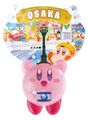 "Osaka / Dotonbori" magnet from the "Kirby's Dream Land: Pukkuri Keychain" merchandise line.