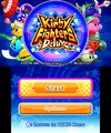 The title screen is now modified to show both the rare outfits and Shadow Kirby.