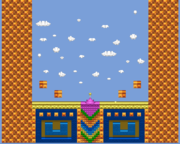 DRMBOSS - A boss battle arena located near the Fountain of Dreams.