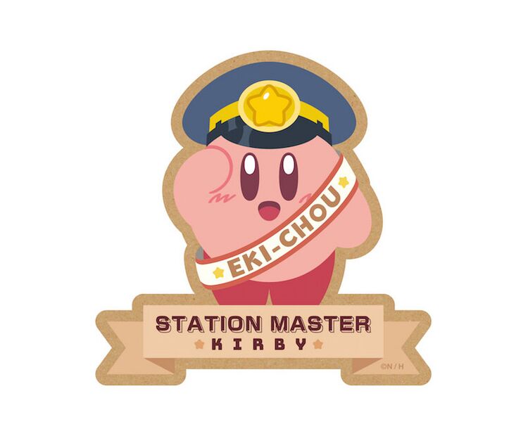 File:Pupupu Train Kirby Die Cut Sticker.jpg