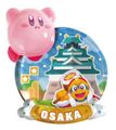 "Osaka / Osaka Castle" magnet from the "Kirby's Dream Land: Pukkuri Keychain" merchandise line.