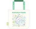 "Route Map" cotton bag from the "Kirby Pupupu Train" 2017 events