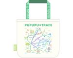 Pupupu Train Route Map Cotton Eco Bag.jpg