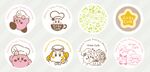 Kirby Cafe Cafe au lait art designs Tokyo chapter 1.jpg