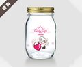 Souvenir glass jar given to those who bought certain drinks during chapter 2 of Kirby Café Hakata